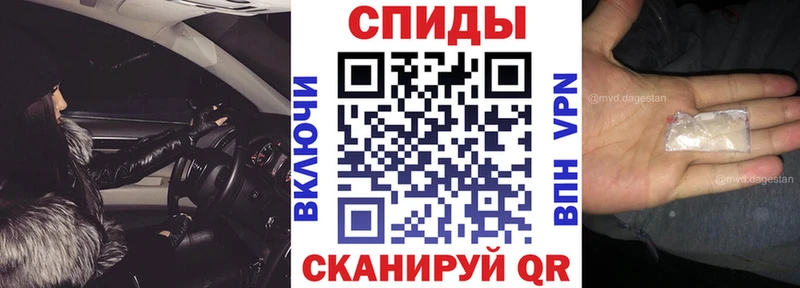 Купить где  Белебей  Амфетамин Розовый 