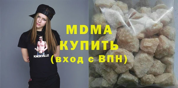 спайс Ельня