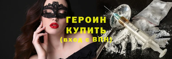 кокаин колумбия Елабуга