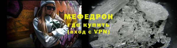 кокаин колумбия Елабуга