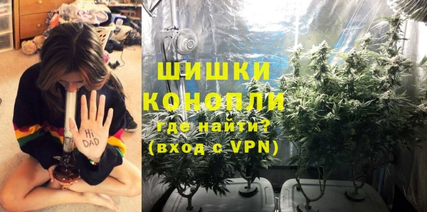 альфа пвп VHQ Елизово