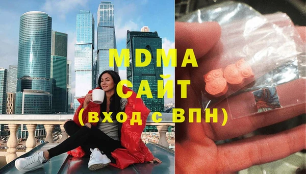 спайс Ельня
