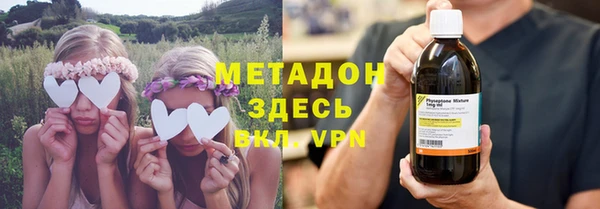 кокаин колумбия Елабуга