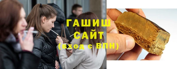 спайс Ельня