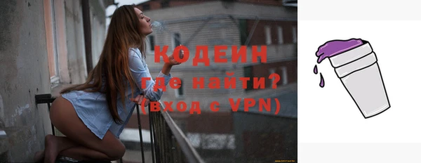 кокаин колумбия Елабуга
