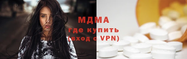 кокаин колумбия Елабуга