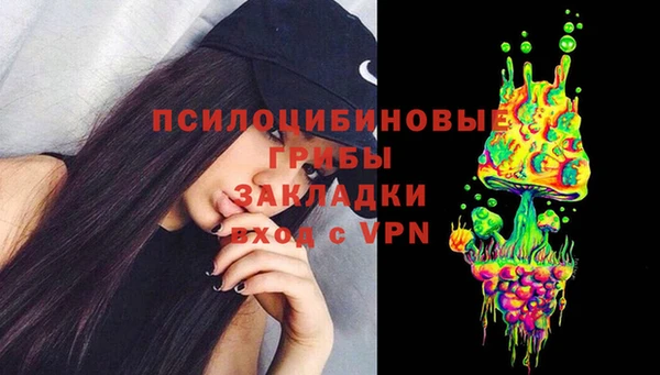 кокаин колумбия Елабуга
