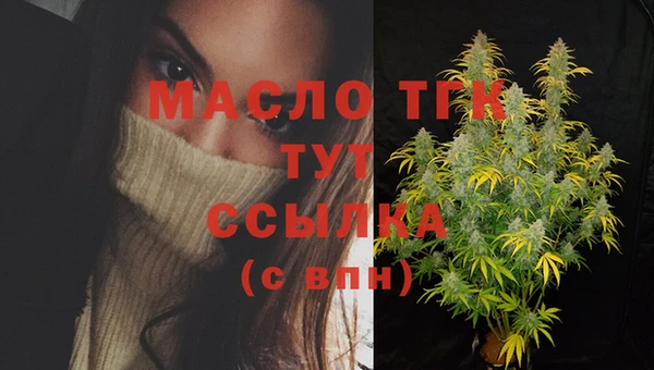 кокаин колумбия Елабуга