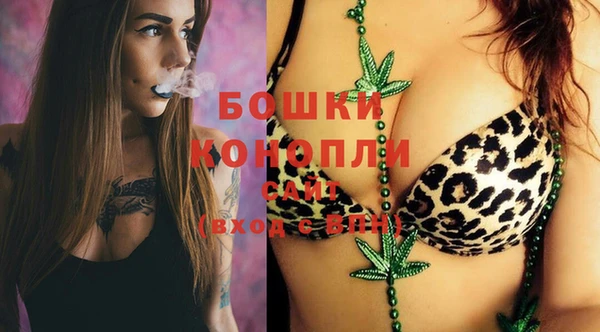 кокаин колумбия Елабуга