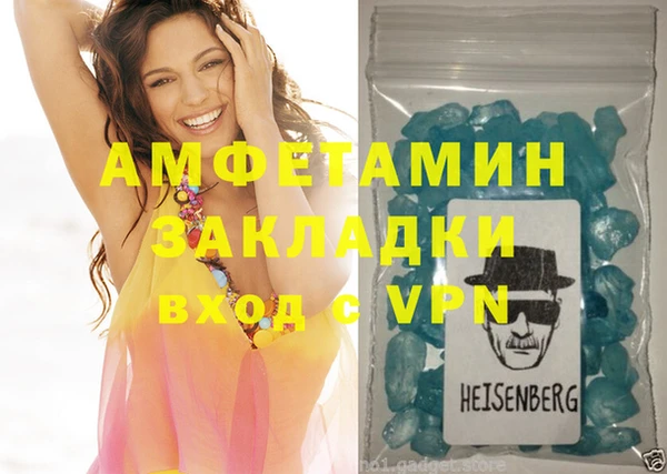 кокаин колумбия Елабуга