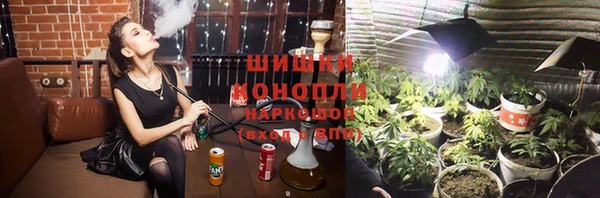 кокаин колумбия Елабуга