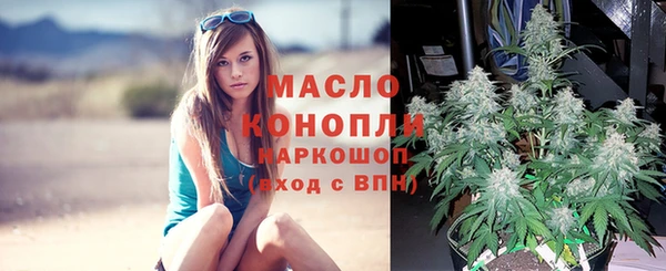 кокаин колумбия Елабуга