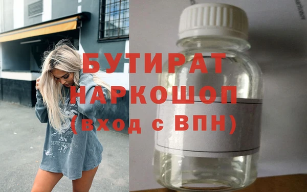 кокаин колумбия Елабуга