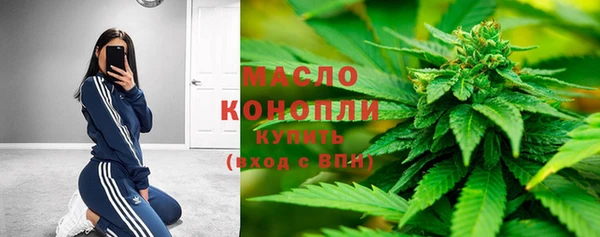 альфа пвп VHQ Елизово