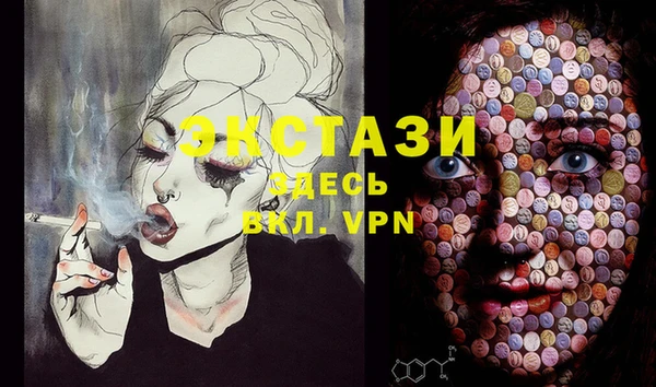 кокаин колумбия Елабуга