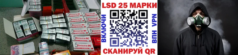 ЛСД экстази ecstasy  Купить закладки  Белебей 