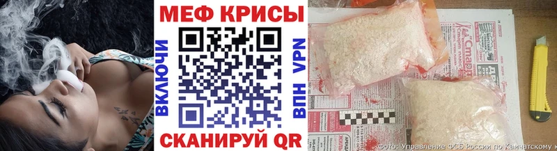 Купить  Белебей  МЕФ мука 